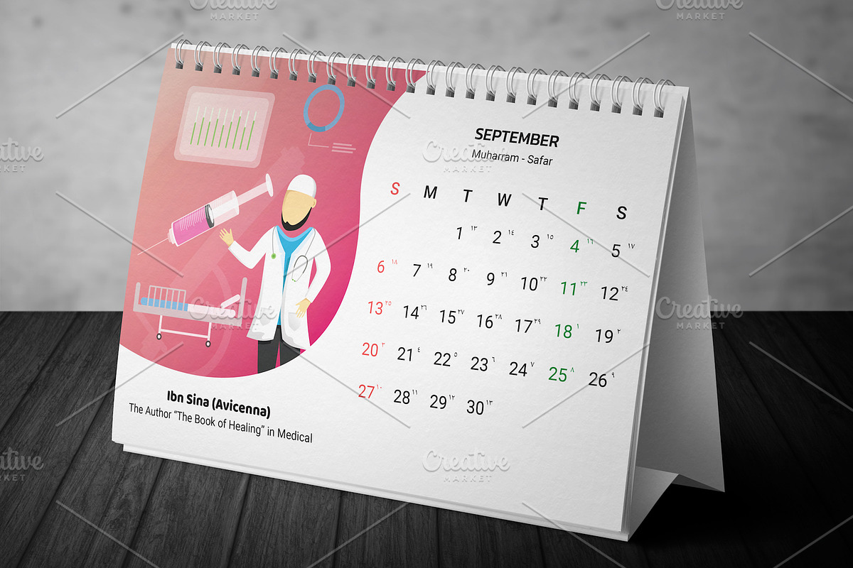 2020 Calendar - Muslim Scientist, a Stationery Template by Ted-sign (Photo 23 of 39)