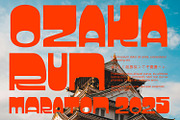 Chubuy Extra - Display Font, a Sans Serif Font by Khoir (Thumbnail 6 of 12)