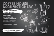 Coffee vector set, a Graphic by Art Loft (Thumbnail 1 of 4)