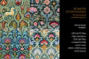 Damask Horses Seamless Patterns, a Pattern Graphic by The Dutch Lady Designs (Thumbnail 5 of 9)