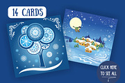 Winter Holidays Design KIT, an Illustration by kisikoida (Thumbnail 4 of 5)