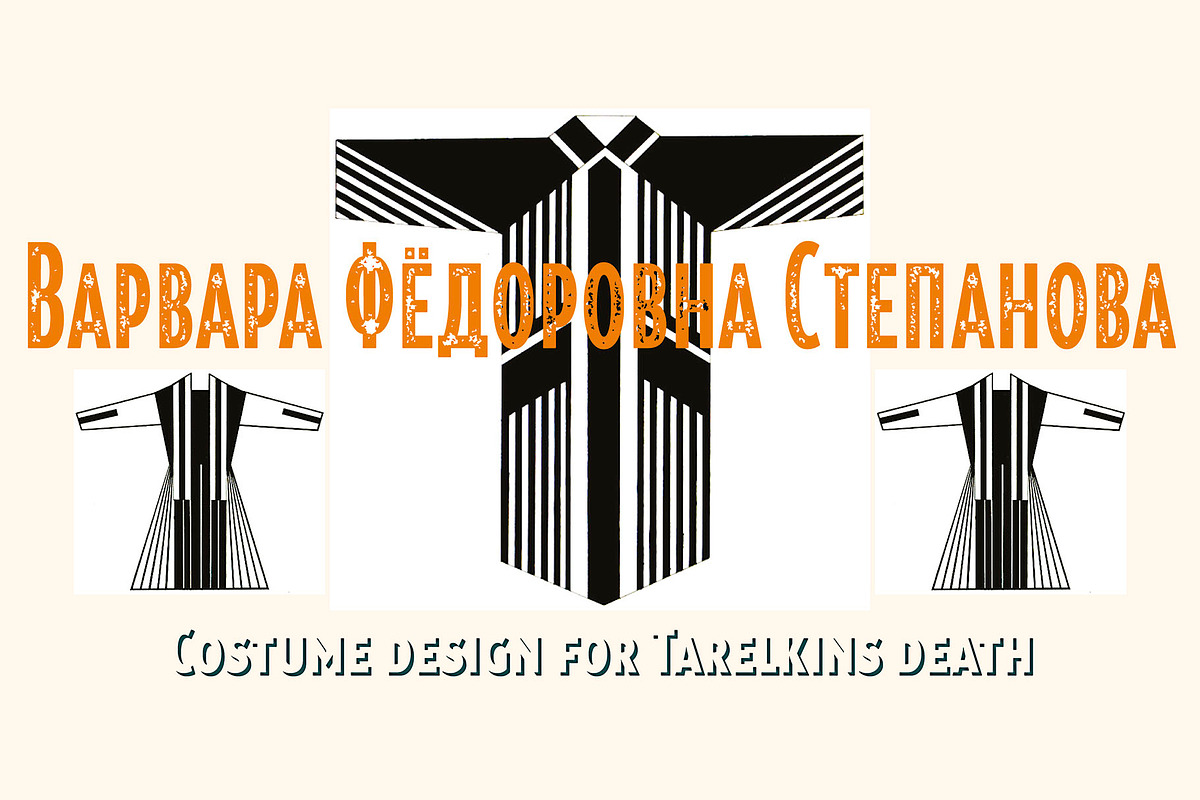 Varvara, a Sans Serif Font by TeGeType foundry (Photo 6 of 8)