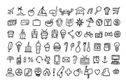 ICONS. Doodle set, an Outline Icon by WINS Doodle shop (Thumbnail 2 of 2)