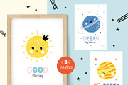 Solar system for kids, an Illustration by DoubleColors (Thumbnail 2 of 2)