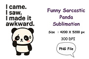 Funny Awkward Panda Sublimation, an Animal Illustration by Smillyy Threads (Thumbnail 1 of 6)