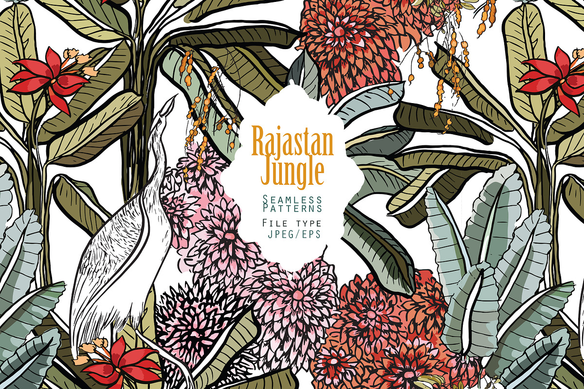Rajastan Jungle. Seamless Patterns, a Pattern Graphic by Irina Dolgikh (Photo 1 of 15)