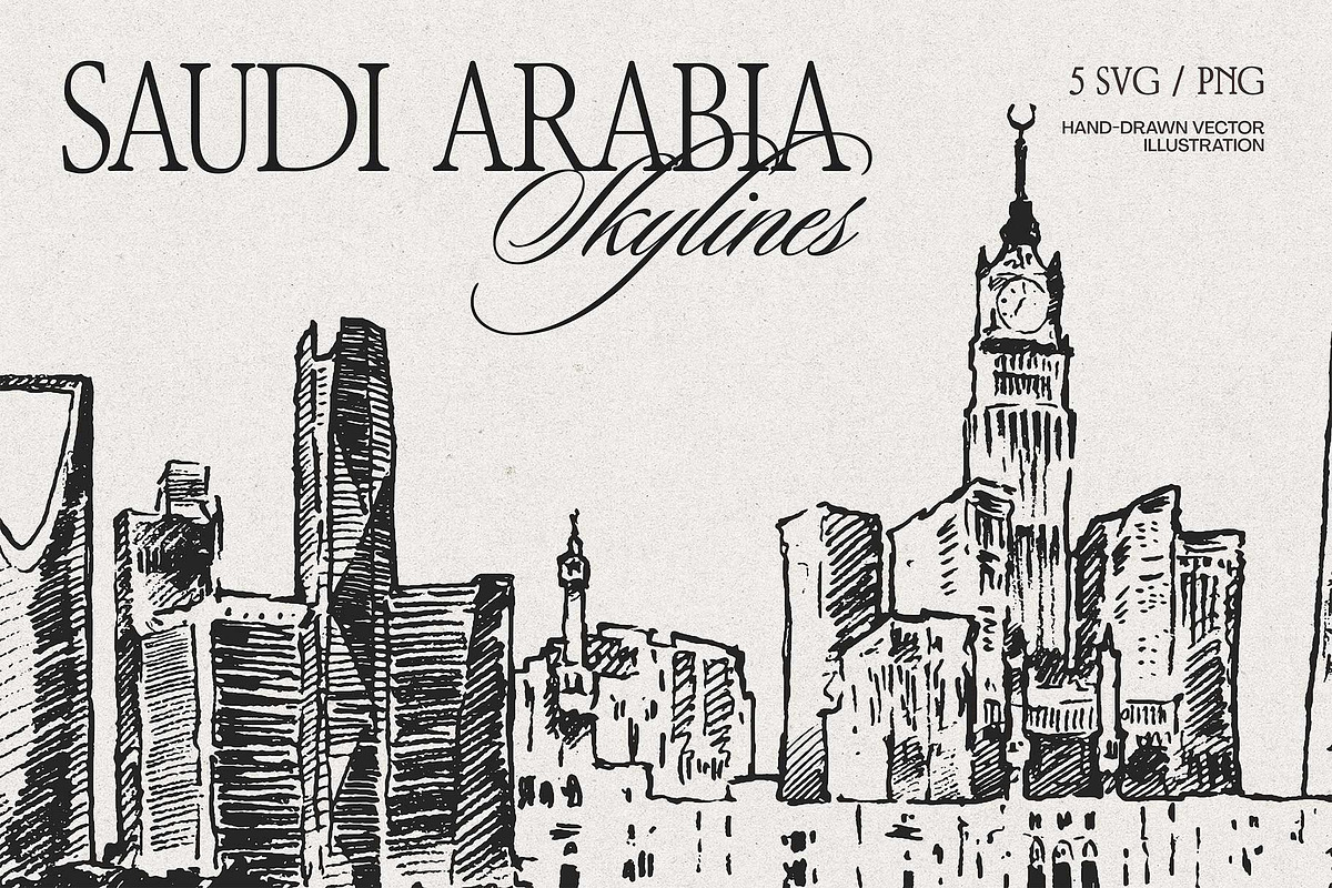 Saudi Arabia Skylines, a Work Illustration by TheMountBirdStudio (Photo 1 of 10)