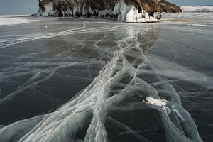 Winter landscape frozen baikal lake stock photo containing baikal and lake