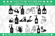 Hand Sanitizer Svg, Sanitizer Svg, an Object Graphic by VectorWorlds (Thumbnail 1 of 3)