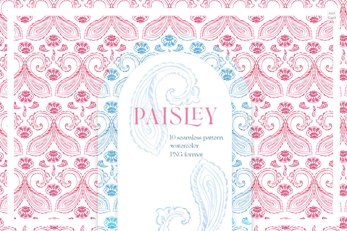 Paisley seamless pattern, a Pattern Graphic by AnaGuziiArt (Photo 1 of 6)