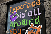 UT Gogras - A Quirky Display Font, a Sans Serif Font by Universitype (Thumbnail 11 of 11)