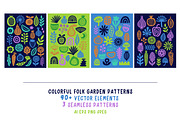 Modern Flora Shapes and Patterns, an Object Graphic by Olena Halahan (Thumbnail 1 of 4)