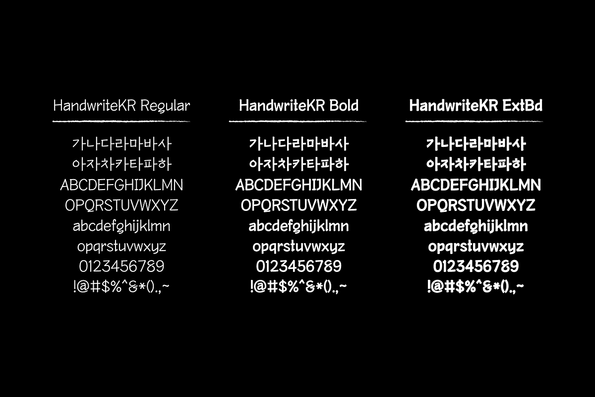 HU Handwrite KR / 20% OFF, a Sans Serif Font by heummdesign (Photo 2 of 7)