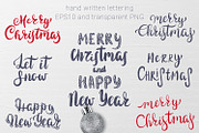 ELEGANT Christmas, an Illustration by HmarkaShop (Thumbnail 3 of 8)
