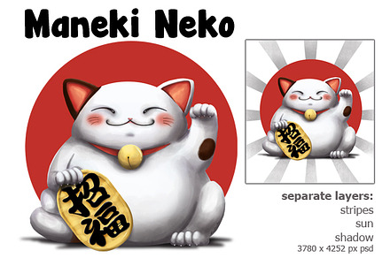 Maneki Neko