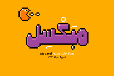 Mopaxel - Arabic Color Font, a Script Font by Mostafa El Abasiry