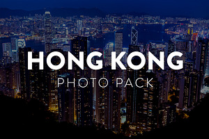 Hong Kong Photo Pack, a Templates & Theme by Tom Eversley