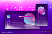 Abstract space 07. Art., a Decorative Illustration by KENO Mascots (Thumbnail 1 of 3)