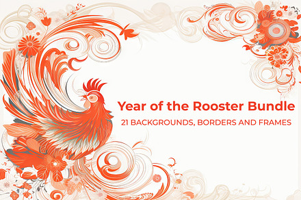 Year of the Rooster Bundle
