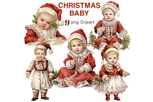 Christmas Baby PNG Clipart