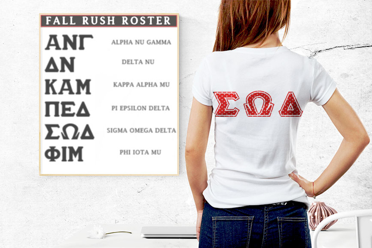 Varsity Greek Lettering preview 5