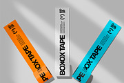 Box Tape Mockup, Tape Strips, a Packaging Mockup by Mego-studio (Thumbnail 2 of 3)