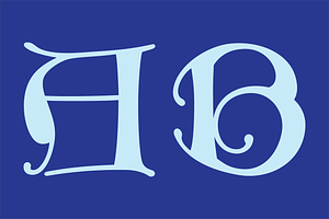 Gothic Initials Nine Font