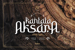 Kantata Aksara - Ethnic Type, a Font by ikiiko