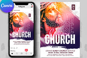 Jesus Church Flyer Template, a Flyer Template by Psd Templates (Thumbnail 1 of 3)