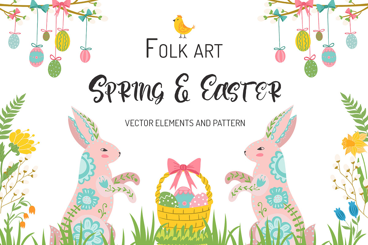 Spring and Easter, a Food Illustration by Olesya Agudova (Photo 1 of 11)