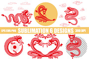 Sublimation Design Dragon Chinese, an Object Graphic by DysenkaArt (Thumbnail 1 of 3)