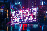 Neogrid, a Symbol Font by din-studio.com (Thumbnail 4 of 11)