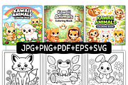 Kawaii Animals Coloring Book for Kid, an Animal Illustration by Ink Gallery (Thumbnail 3 of 4)