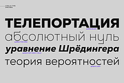 Nexa, a Sans Serif Font by Fontfabric (Thumbnail 7 of 12)