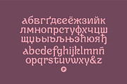 Datura —Fantasy Retro Brush, a Sans Serif Font by Pedroglifos (Thumbnail 9 of 12)