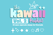 Kawaii Procreate Brushes Volume 2, a Brush Add-On by AnniaArt (Thumbnail 1 of 7)