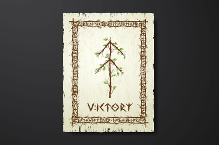 Tree branch victory bind rune