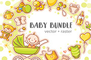 Drawing cartoon children baby bundle, an Illustration by Bubert Art (Thumbnail 1 of 4)