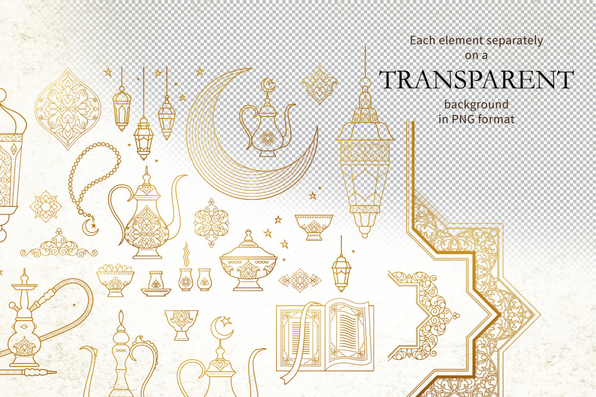 1. Elements for Ramadan Greetings, an Object Graphic by O'Gold! (Photo 3 of 5)