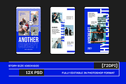 Drapps Urban Instagram Template, a Social Media Template by Creatchees.std (Thumbnail 5 of 5)