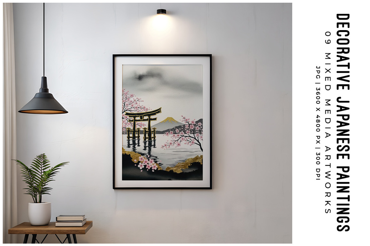 Decorative Japanese Paintings, a Decorative Illustration by Digital Art Creations (Photo 4 of 7)