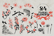 Japanese Collection Posters&Patterns, an Animal Illustration by helenreveur (Thumbnail 8 of 12)