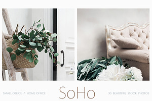 SOHO. Blogger Bundle.