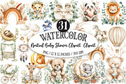 Neutral Baby Shower Clipart, a Seasonal Illustration by Designking (Thumbnail 1 of 5)