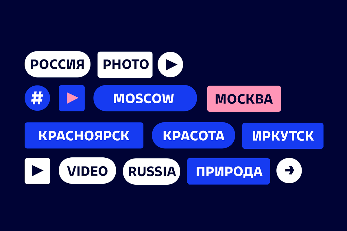 Meche Pro + Cyrillic All Family -60%, a Font by Rodrigo Typo (Photo 10 of 10)