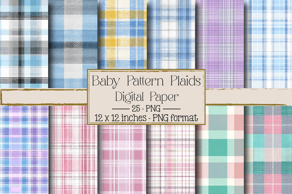 Baby Pattern Plaids, an Illustration by DreamPrint404 (Photo 1 of 4)