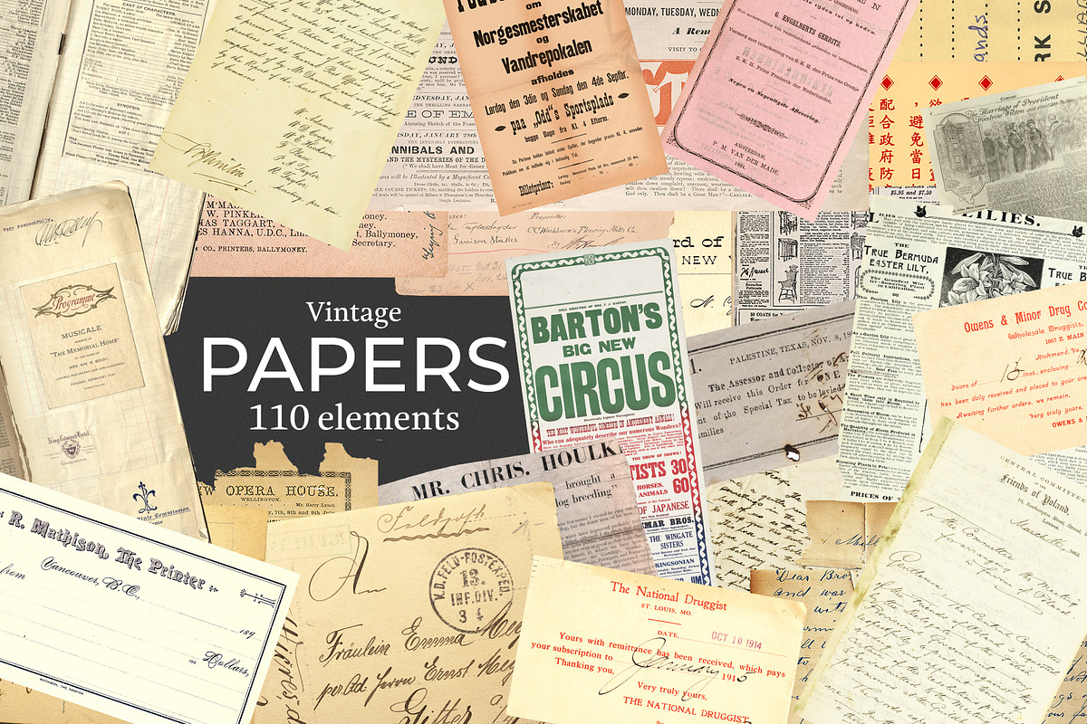 BlackSale! Collage Master Collection, an Object Graphic by SNIPESCIENTIST (Photo 87 of 94)