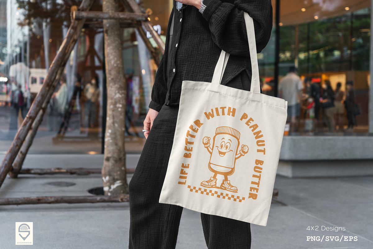 Peanut Butter Lover’s T-Shirt Bundle, a Graphic by shaondesigns (Photo 5 of 8)