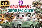 Baby Animals Clipart PNG Bundle, a Graphic by M9 Design (Thumbnail 1 of 7)