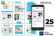 Clinic | 25 Posts | Instagram Posts, a Social Media Template by Mohammad Sarfaraz (Thumbnail 1 of 5)